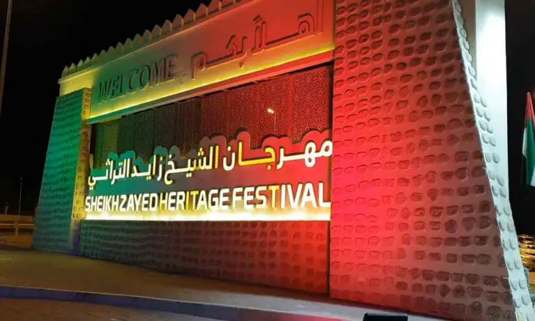 15 Top Rated Tourist Attractions in Abu Dhabi